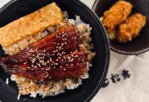 日本百年老店 沙田築地松露