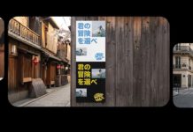 港漫都畫到!Google Nano Banana Pro 圖像生成模型突破中文字顯示難題